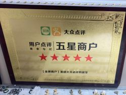 -AI艾耳·专业手工耳洞·穿孔美学馆