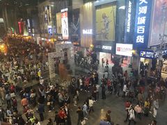 -真功夫(北京路步行街店)