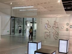 -宁波美术馆