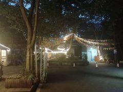 -巴山一绝烤全羊(三圣乡刘家花园店)