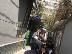 -蓉城西二道无名冒菜(西二道街店)