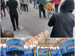 -秦皇岛新澳海底世界