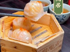 陶陶居大虾饺-陶陶居酒家(第十甫路总店)