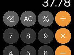 -利华煲店(桐乡河滨小区总店)