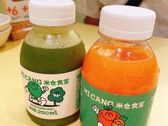 -米仓食堂(皇庭广场店)