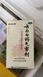 -新城花园酒店·宴会厅