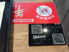 -肯德基(新阳光店)