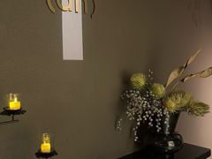 -安屿an·spa(卓悦中心商场店)