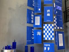 -小淘圆儿·四季口味蛋糕
