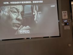 -上足·影院足道·SPA(红岭店)