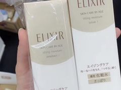 -松本清(心斋桥中央店)