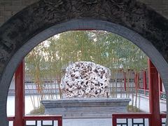 -莲池书院博物馆