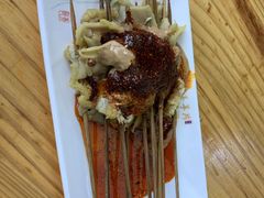 -马三洋芋片(兰州总店)