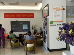 -土豆口腔(凤凰北总店)