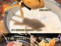 -鱼豆吉·豆浆鱼火锅(宜昌万达店)