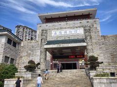 -岳阳市博物馆