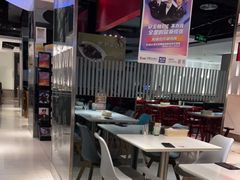 大堂-太兴餐厅(东方广场分店)