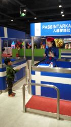 -幻贝家儿童乐园(苏州中心店)