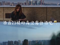 -贵阳万丽酒店