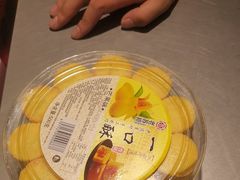 -乾芝斋·苏式糕点·碧螺春茶酥(平江路店)