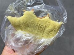 -固海糕团店
