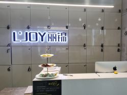 -LJOY丽锦造型·烫发染发
