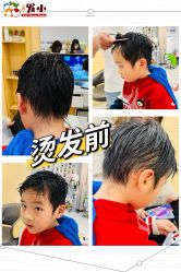 -Oh my head 儿童理发(丹尼斯大卫城店)