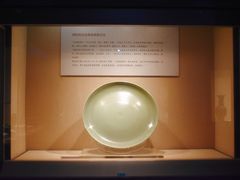 -浙江省博物馆(孤山馆区)