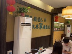 -回头食客-李久其家民间餐厅(望城金桥国际店)
