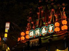 -深圳锦绣中华民俗村