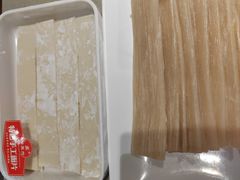 -蝎王府羊蝎子(虎坊桥总店)