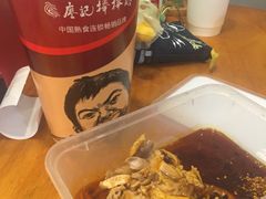 -宝小庆邵阳米粉(深圳市南山保利店)