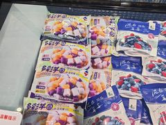 -永辉超市(嘉定宝龙广场店)