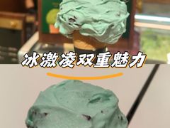-北京SKP