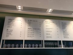 -gaga(深圳福田星河COCO Park店)