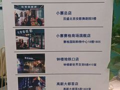 -致青春照相馆·证件照(小寨总部)