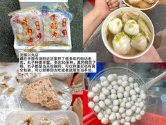 -春梅里卤鹅馆·47年老字号(中山路店)