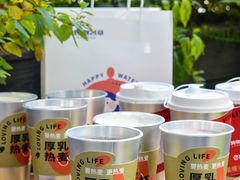 -炖物24章·顺时轻养茶(黄龙店)