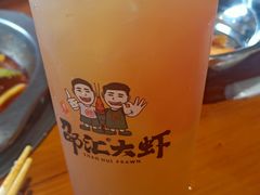 -邵汇大虾(同康路店)