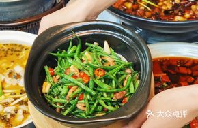 Stewed Green Beans in Clay Pot
