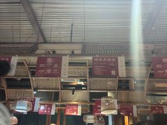 -四方桌·福建客家土菜(沙县步行街店)