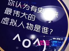 -匠子烤鱼(远大购物中心店)