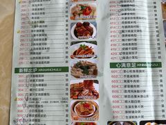 -明泉居茶点荟(车陂店)
