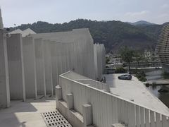-中国宣纸文化园
