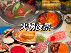 -小龙坎火锅(春熙太古里店)