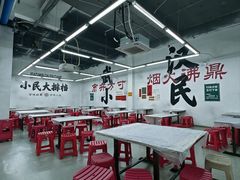 -小民大排档(江汉路店)