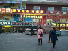 门面-煲来饱去冷水鱼