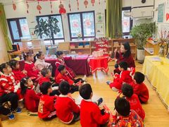 -绿橙国际幼儿园(汤泉逸墅校区)