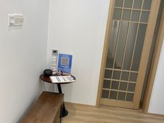 -经福元·推拿·艾灸(广兰路店)