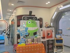 -极橙儿童齿科矫正中心(奥城店)